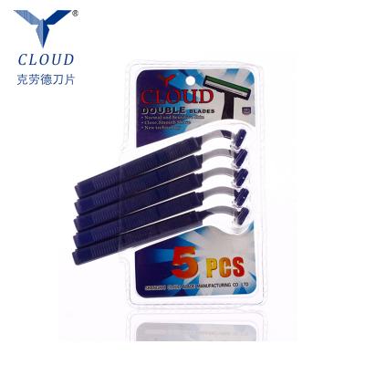 China Twin Blade Factory Price Best Twin Razor Blades / Shaving Razor Men for sale