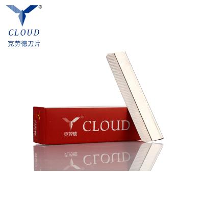 China Single Edge Razor Blade Men Barber Japanese Stainless Steel Shaving Double Edge Baber Razor Sharp Blades Safety for sale