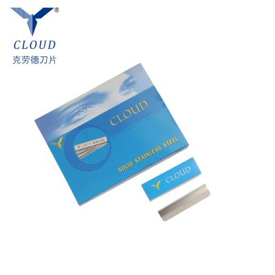 China 6cr13 Stainless Steel Blade Personal Care Industrial Single Edge Razor Blade for sale