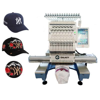 China Garment Shops Galaxy Single Head Similar To Brother Computer Embroidery Machine Computerized Price for sale