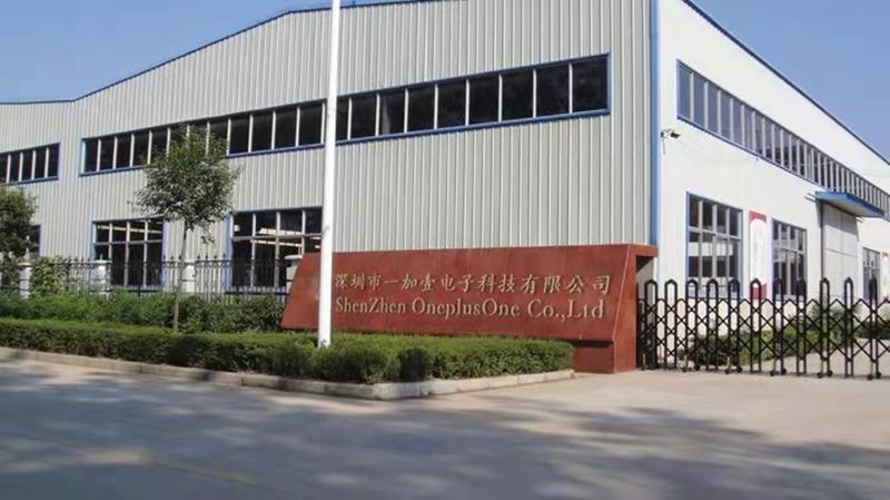 Verified China supplier - Shenzhen Longgang District Rolike Trade Firm