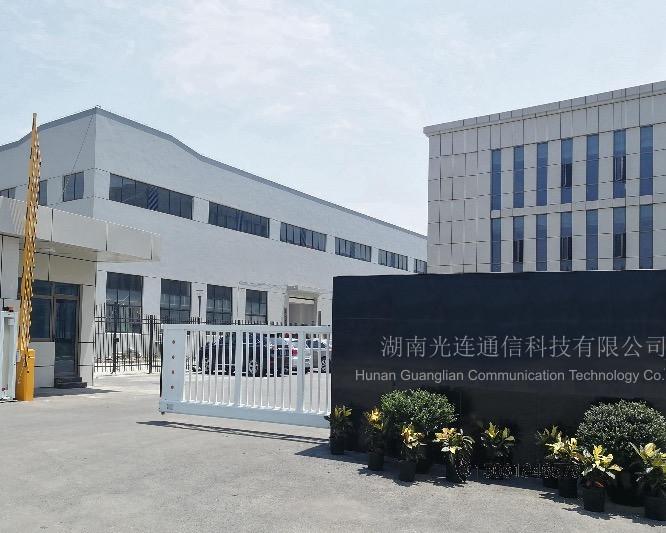 Verified China supplier - Hunan Foconnec Technology Co., Limited