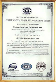 ISO CERTIFICATE - CHANNEL INTERNATIONAL LTD.