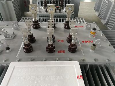 China Low Loss Rectifier Transformer Low Partial Discharge For Electrolysis for sale