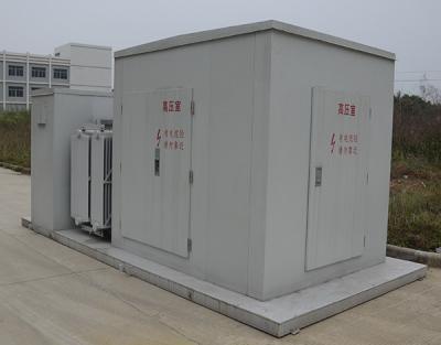 China De lichtgewicht Speciale Transformator van de Transformator10kv Photovoltaic Elektrische centrale met Spleet Te koop