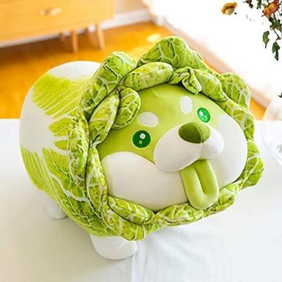 China Safety Cabbage Dog Plush Toys Vegetable Dog Toy, 18 Inch Cabbage Corgi Akita Dog Stuffed Figure, Cute Vegetables Dog Hugging for sale