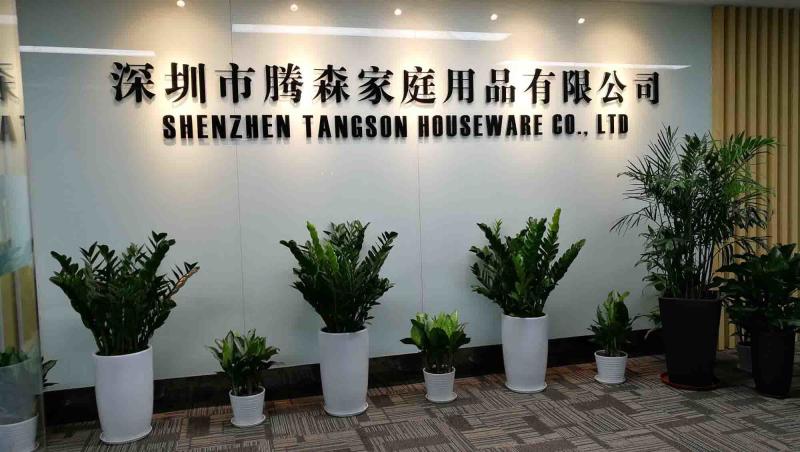 Fornecedor verificado da China - TANGSON DEVELOPMENT CO., LIMITED