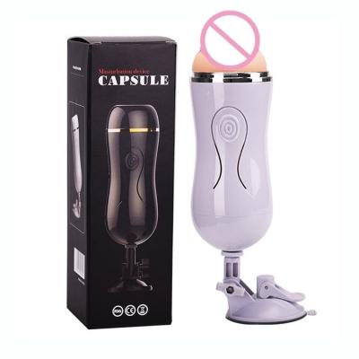 China Male Hands Free Electric Masturbator Male Masturbator Long Lasting Models Automatic Hands Free Masturbator For Men for sale