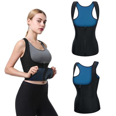 China Hot 4012 Women's Body Shaper Waist Trainer For Women Weight Loss Fitness Yoga Body Shaper Yoga Sauna Hot Vest for sale