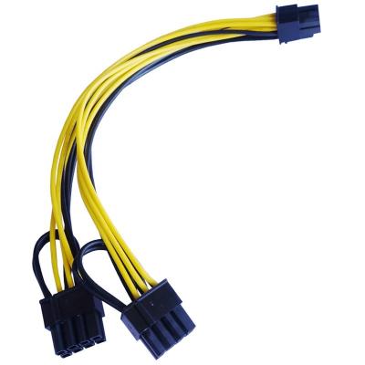 China COMPUTER PCIe Cable 6 Pin Female To Dual 8Pin 6+2 Pin Male Adapter Power Supply Cable PCI-Express for sale