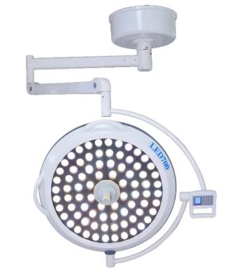 China High Quality Surgical Led Shadowless Operation Lights Shadowless Operation Surgical Led Light for sale