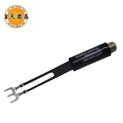 China 75OHM To 300OHM F Jack UHF/VHF/FM 75OHM To 300OHM Matching Transformer for sale