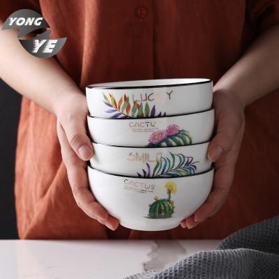 China China Sustainable Supplier Bright Colorful Dinner Dishes Gift Set Pots Dinnerware With Ceramic Bowl for sale