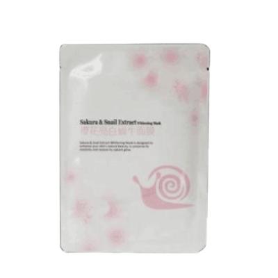 China Aseptic Custom Cosmetic Plastic Packaging Beauty Facial Makeup Packaging Bag for sale