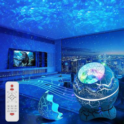 China Modern Galaxy Projector Control & White Noise Bluetooth Speaker 16 Colors LED Night Lights for sale