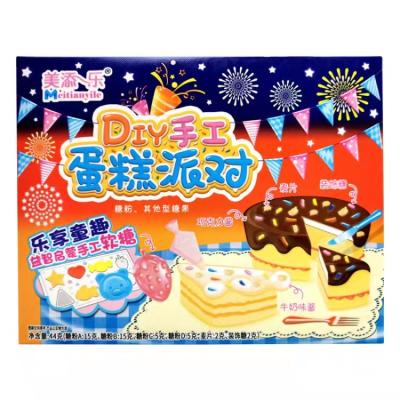 China Sets Cake Mold DIY Handmade Cake Party Candy Children's Educational Toys for sale