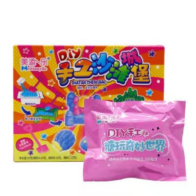 China Full color sets hot sale kids diy handmade candy your candy toy sandcastle for sale