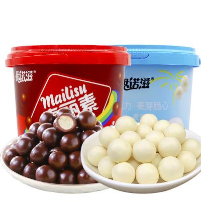 China Healthy Black & White Chocolate Balls 128g MELiSSA for sale