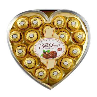 China 18 pieces of chocolates in the BALL of love gift box for sale