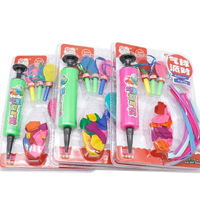 China Low MOQ Factory Direct Sales 1526 Balloon Party Set Candy Toy for sale