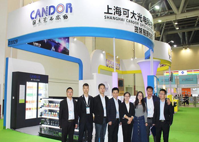 검증된 중국 공급업체 - Shanghai Candor Opto Electronics Tech Co., Ltd.