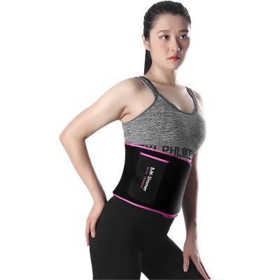 China Custom Color Custom Made Gym Waist Belt Sports Waist Logo Logo Waist Training Belt for sale