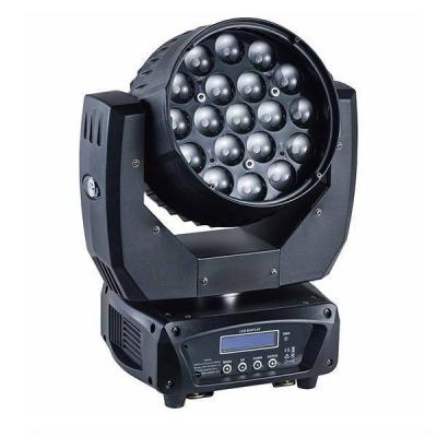 China Theme Park 37pcs Professional 15W Led For DJ Stage Concert Moving Head Beam Light With Dye Light for sale