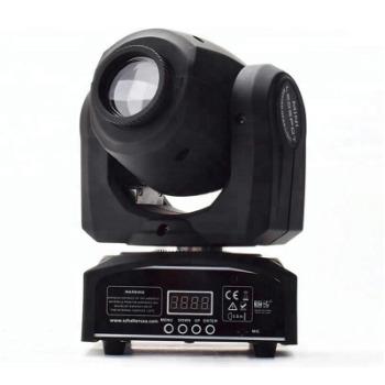 China The hot sales 60w of stadium etc. Stage Concert Hotel Led RGBW Mini Beam Moving Head Light Pipe Clamp for sale