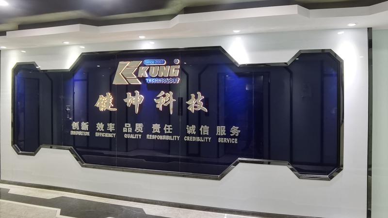 確認済みの中国サプライヤー - Quanzhou Kingkung Imp. And Exp. Trade Co., Ltd.