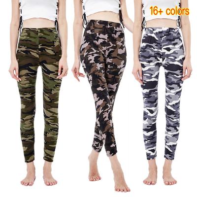 China Wholesale Breathable Polyester Spandex Buttery Soft Girls Fashion 3D Silk Custom Milk All Over Print Sport Camouflage Print Leggings For Women for sale