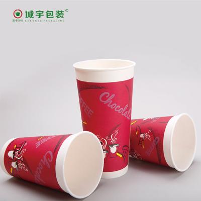 China Disposable Hot Black Disposable Coffee Paper Cup Single Wall Gold Foil Stamping Custom Logo Craft All Time Gsm Style Packaging 4oz 8oz 12oz for sale