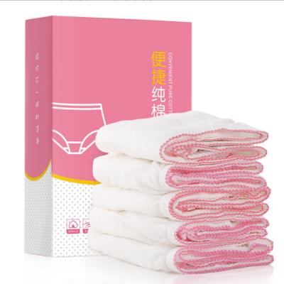 China Hot Selling Women's Underwear Antibacterial Spa Adult Travel Underwear Disposable Cotton Panties for sale