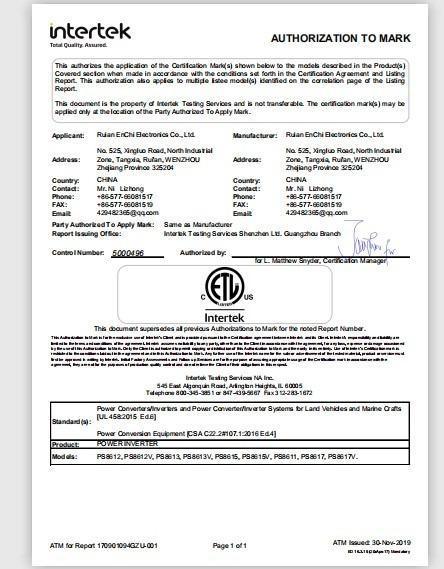 ETL - Ruian Enchi Electronic Technology Co., Ltd.