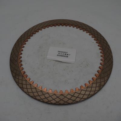 China 250200527 XCMG loader ZL50G reverse gear first gear active friction plate 2030900028 for sale