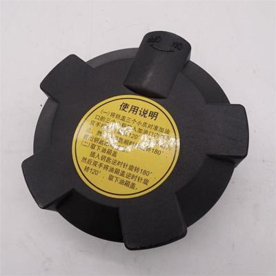 China Beiben With Fuel Tank Cap for sale