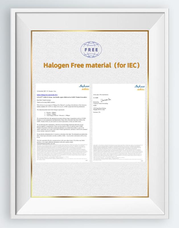 Halogen Free materail For IEC - Shenzhen Samtion Chemical Co., Ltd