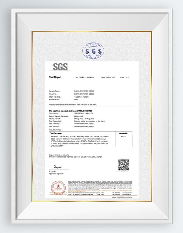 SGS - Shenzhen Samtion Chemical Co., Ltd