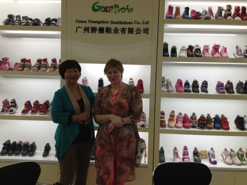 確認済みの中国サプライヤー - Grace Guangzhou Health Shoes Co.,Ltd