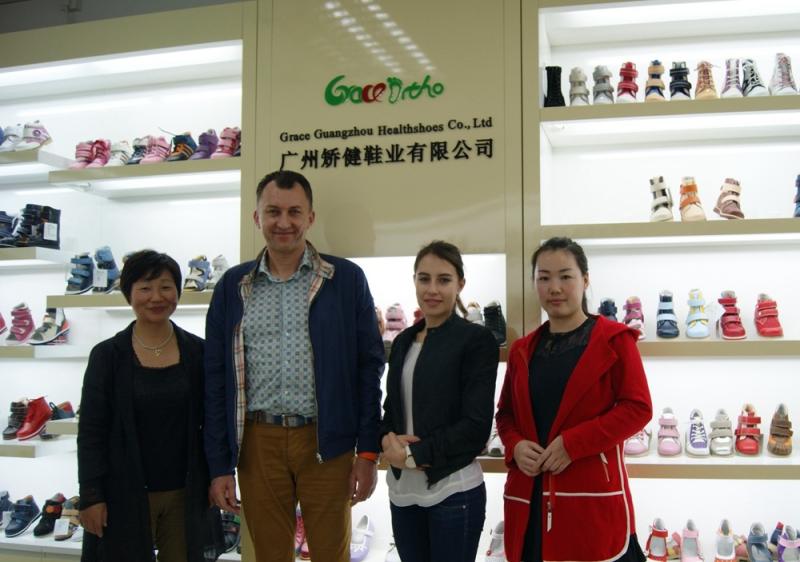 Verified China supplier - Grace Guangzhou Health Shoes Co.,Ltd