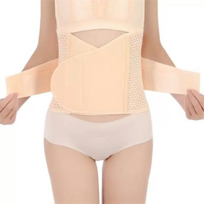 China Pregnant Woman Adjustable Breathable Maternity Abdominal Mail Belt Support Antibacterial Hot Selling Maternity Belt for sale