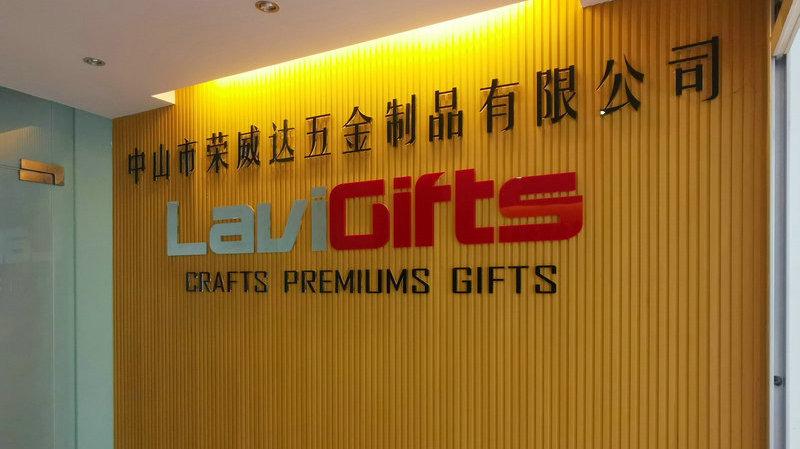 Verified China supplier - Zhongshan Lavi Hardware Products Co., Limited