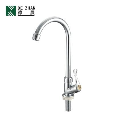 China Contemporary Royal Kitchen Faucet Wall Mounted Swan Neck Kitchen Accessories Plastic Faucet for sale