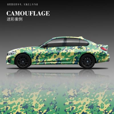 China 1.52*30m PVC Camouflage Scratch Scratch Vinyl Car Wrap Heavy Duty Vehicle Free Body Decorative Car Roll Vinyl Wrap for sale