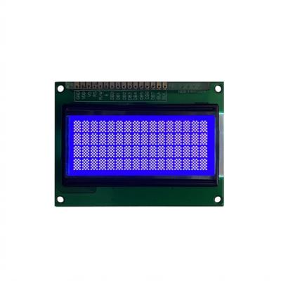 China CNK OEM/ODM Mini Size 7 Segment Display Gray Reflective 6 Digit TN LCD Balance Display. 78.7(w) X 35.9(h) X 2.8( T) mm for sale