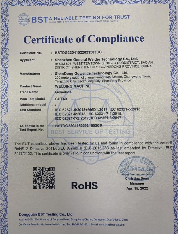 ROHS - Shenzhen General Welder Technology Co., Ltd.