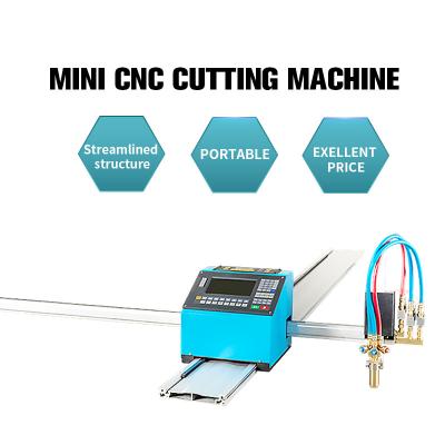 China TPL-1625 Portable CNC Plasma Cutting Machine Closed Loop Control for sale