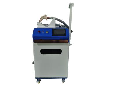 China Handheld Fiber Laser Welding Machine for Metal Stainless Steel Aluminum for sale