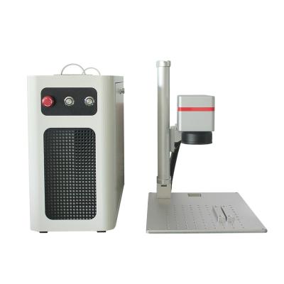 China New Arrival 20w 30w 50w Air Cooled Portable Split Type Laser Spotting Machines For Metal for sale