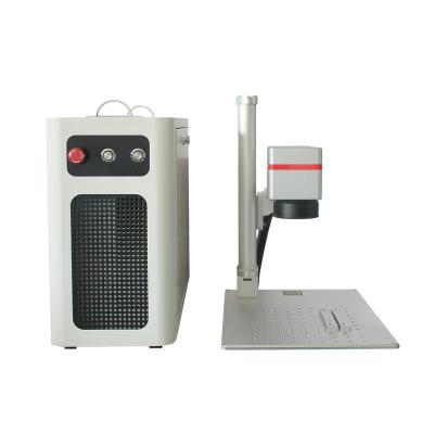 China air cooled 20w 30w 50w split raycus large workplace fiber laser marking machine for metal for sale