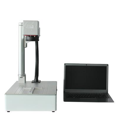 China Air Cooled Portable Metal Fiber Laser Marker Marking Machine For Steel Metal for sale